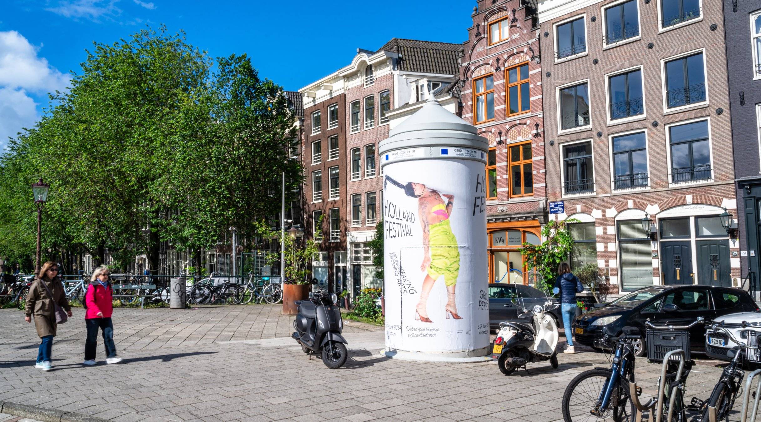 Voorbeeld foto zonder tekst