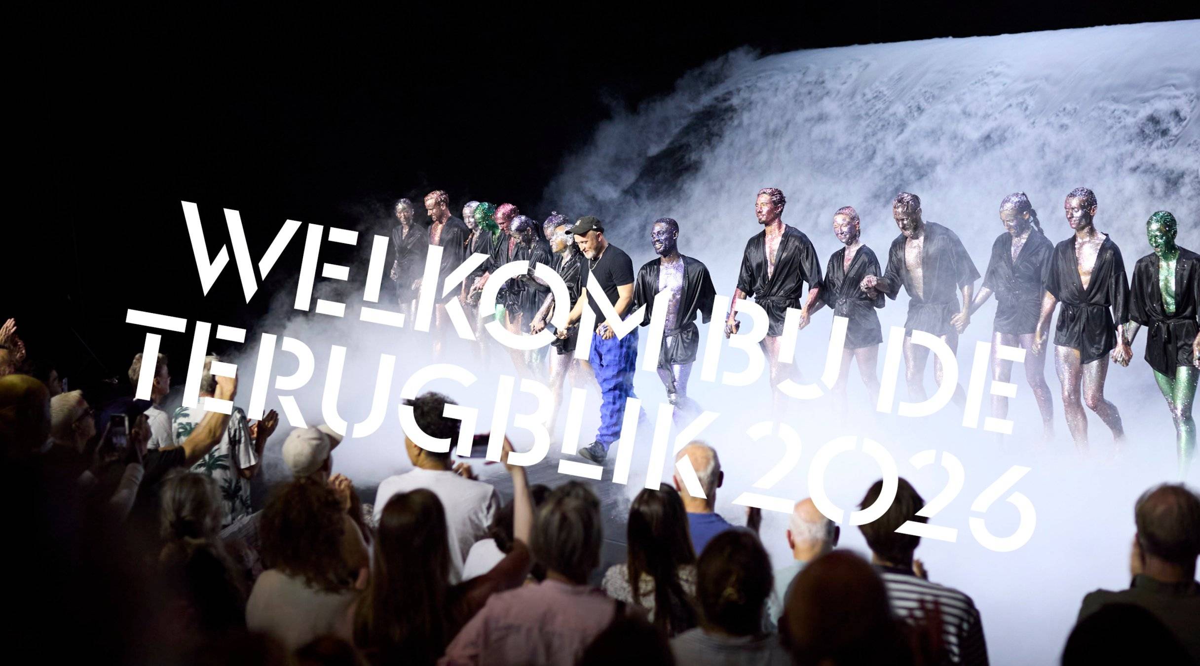 Welcome to the retrospective 2026!